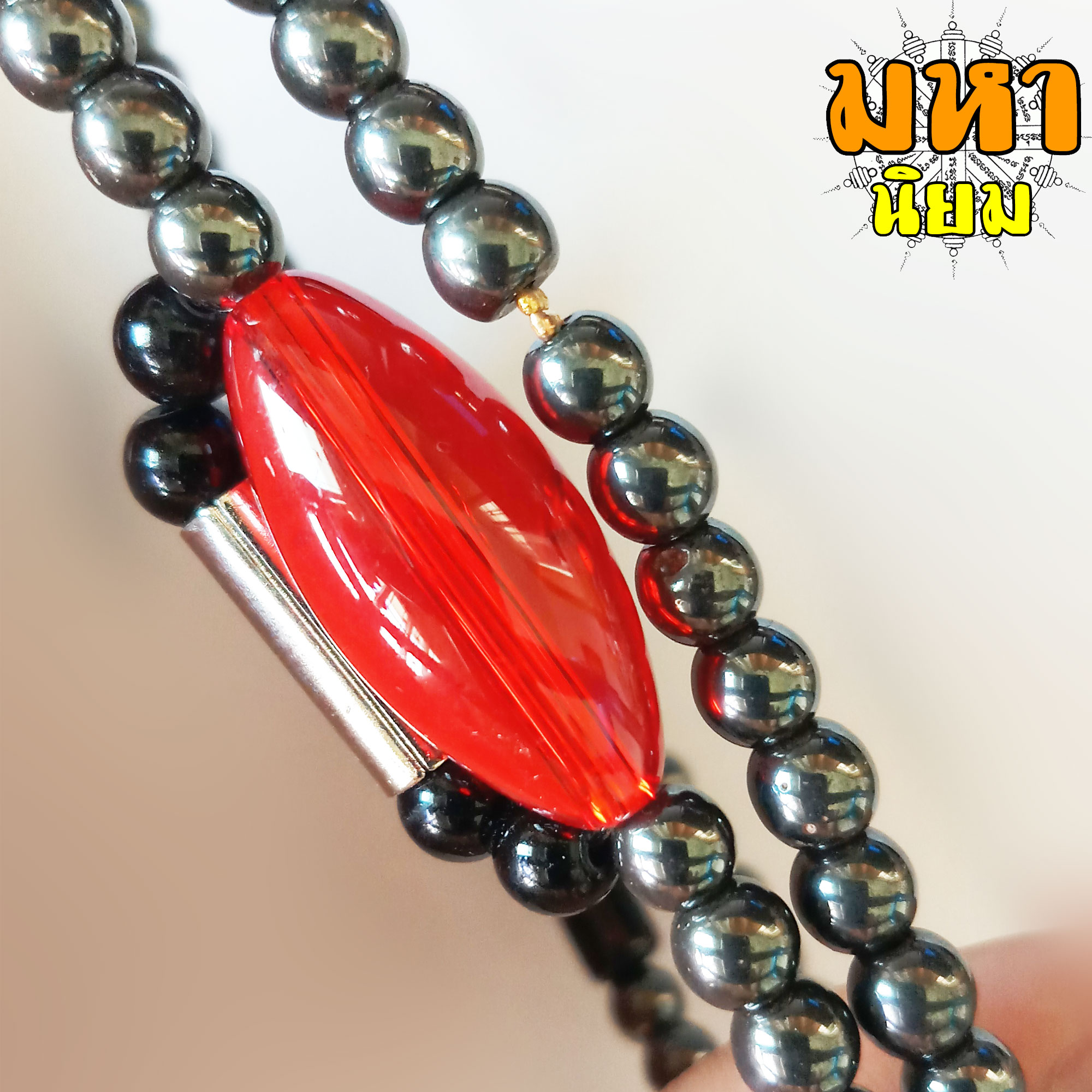 สร้อยคอ ห้อยพระ 3 องค์ ลูกปัดสีปรอท ประดับอัญมณี สีแดง