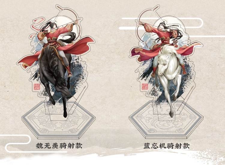 Pre- อะคริลิคปรมาจารย์ลัทธิมาร modaozhushi เว่ยอู๋เซี่ยน LanWangji