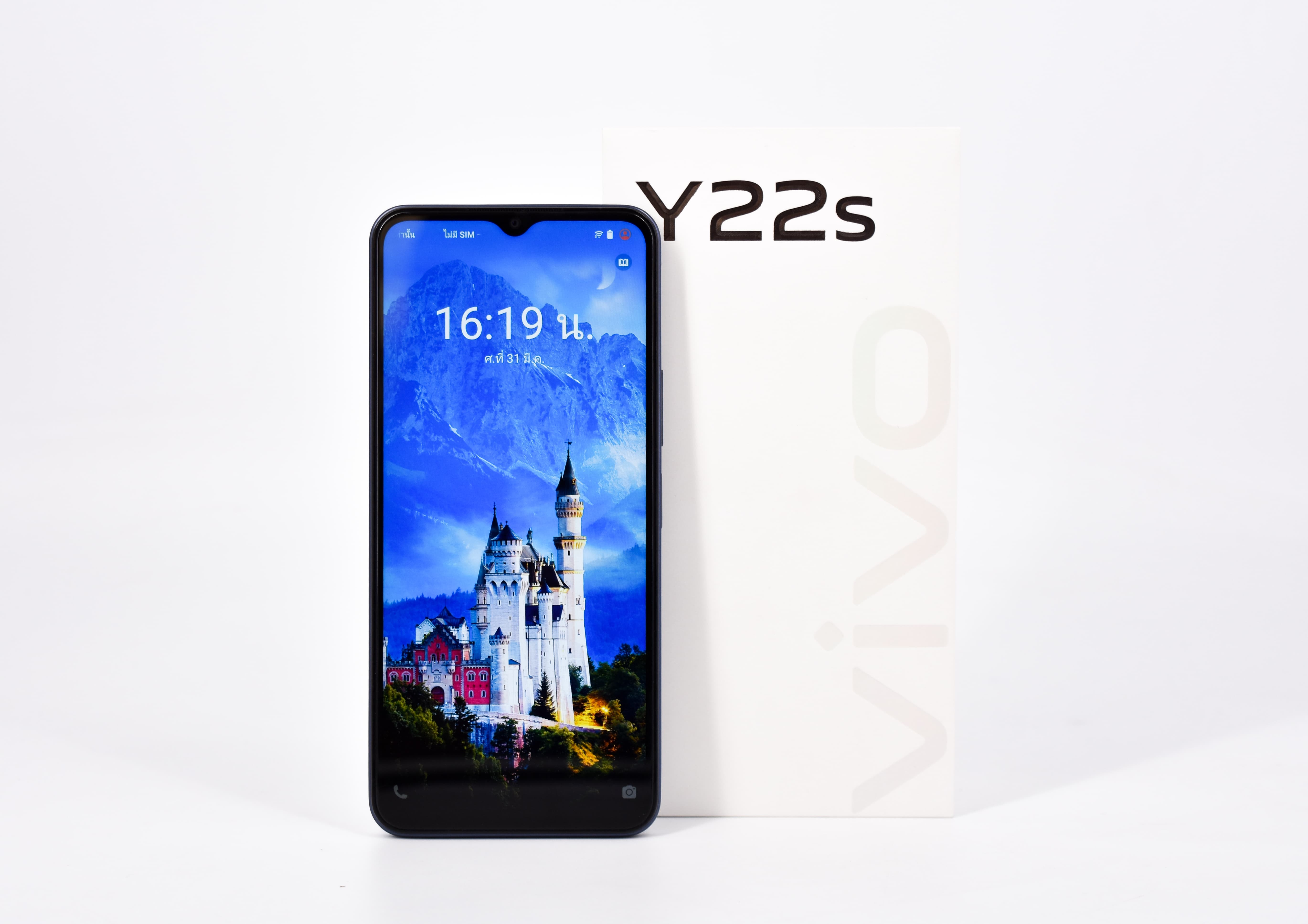 VIVO Y22s (6+128GB) สี Starlit Blue