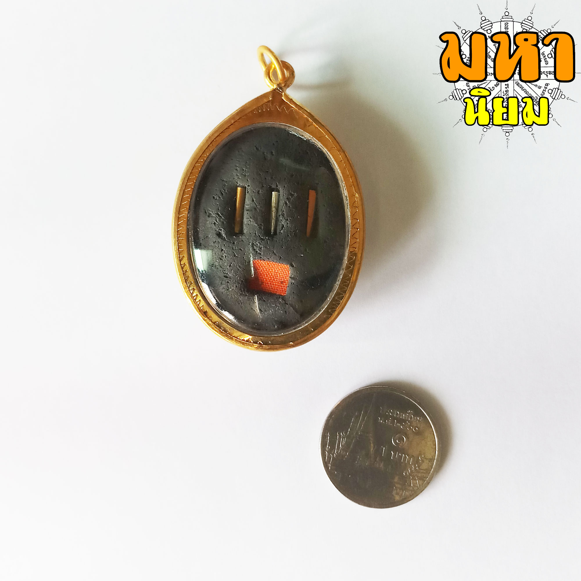 ล็อกเก็ตภาพถ่าย หลวงพ่อคูณ วัดบ้านไร่ จ.นครราชสีมา เลี่ยมกรอบอย่างดี