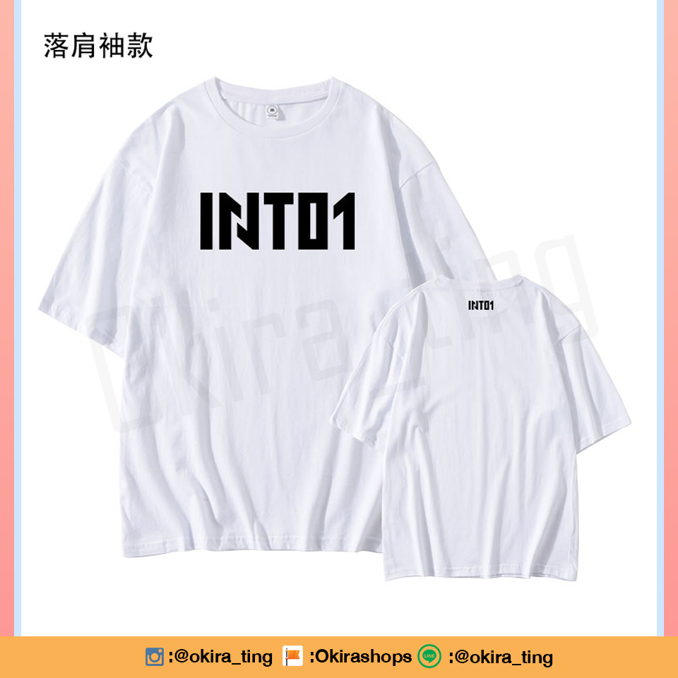 Pre - เสื้อสกรีนลาย INTO1 แขนสั้น (ไม่ใช่อฟช.)