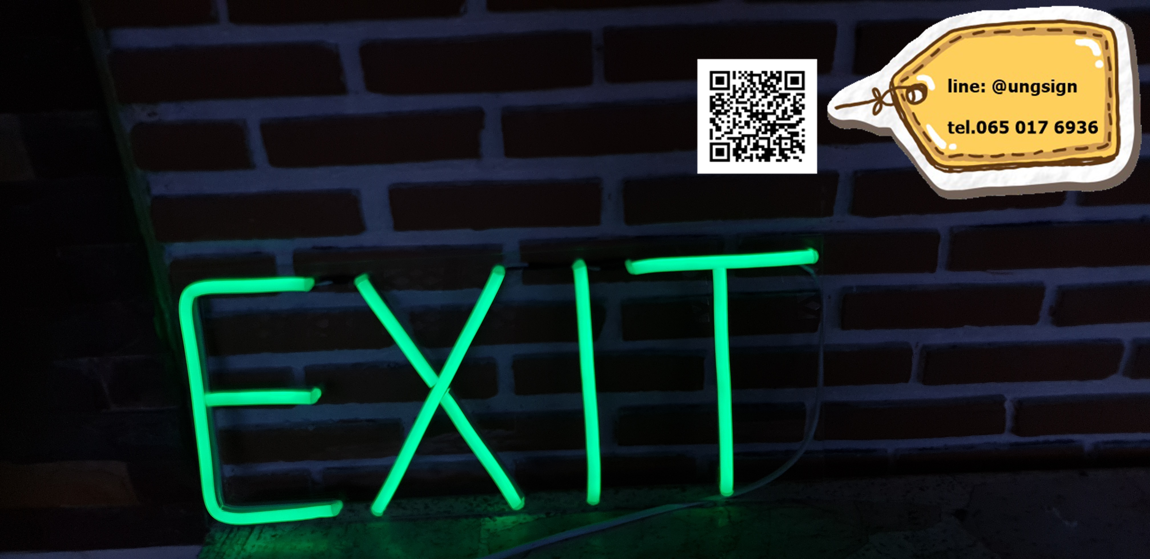 ป้ายนีออนเฟรค exit