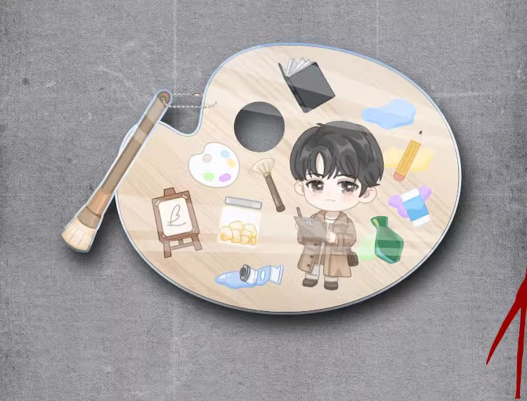 Pre - พวงกุญแจ คู่มือนักล่า2 UnderTheSkin เสิ่นอี้ (Official Goods) ซีรี่ย์จีนTanjianci