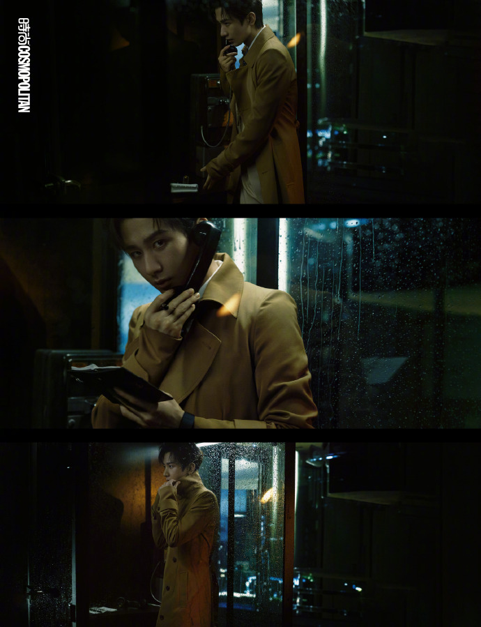 Pre - นิตยสาร Cosmopolitan เฉิงอี้ ChengYi 2024+การ์ด