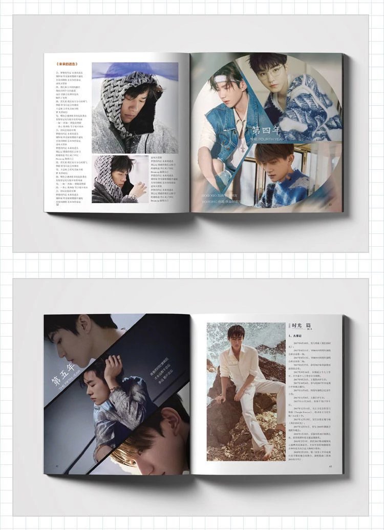 Pre - PB TFBOYS ฉบับครบรอบ หวังจวิ้นข่าย แจ็กสันหยี หวังหยวน