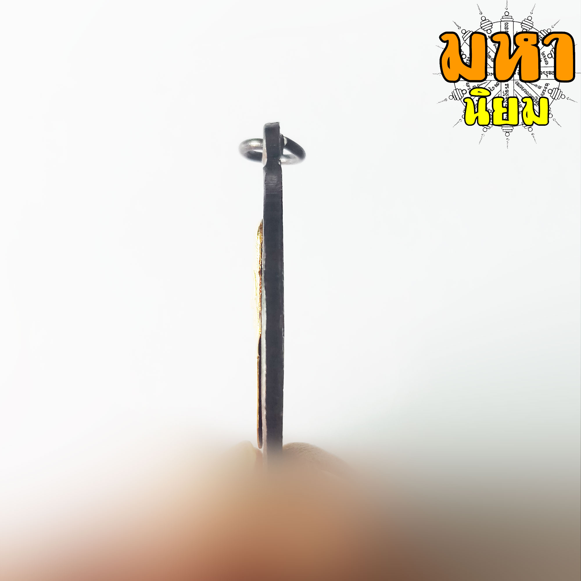 เหรียญแปะโรงสี หน้ากากทอง เนื้อรมดำ ท่านอาจารย์โง้วกิมโคย วัดศาลเจ้า จ.ปทุมธานี พร้อมกล่องอย่างดี