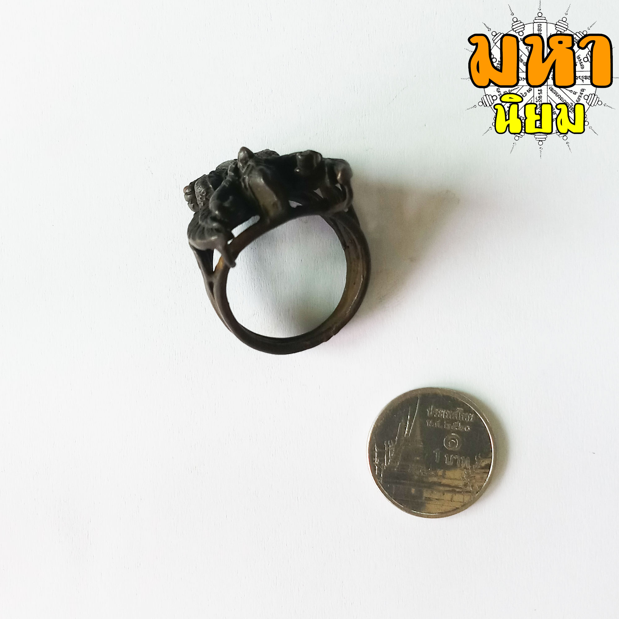 แหวนครุฑ หลวงปู่เส็ง เนื้อทองเหลืองรมดำ