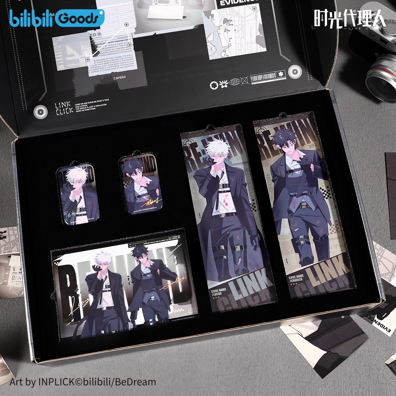 Pre - bilibiliGoods ข้ามเวลาพิชิตภารกิจ 时光代理人 LinkClick Limited Gift Box อนิเมะจีน