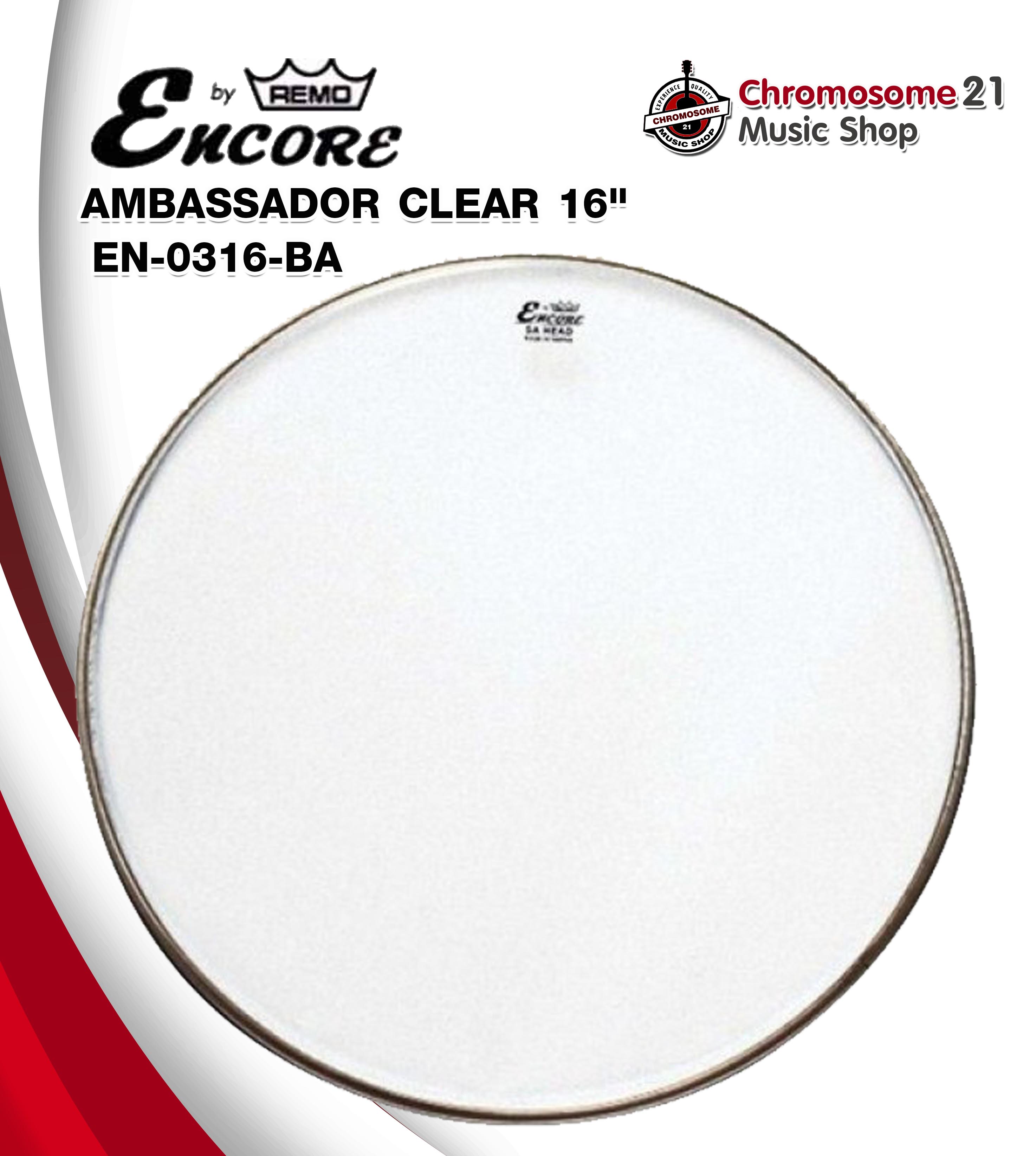หนังกลอง Encore By Remo รุ่น EN-0316-BA ขนาด 16 นิ้ว made in taiwan หนังใสชั้นเดียว