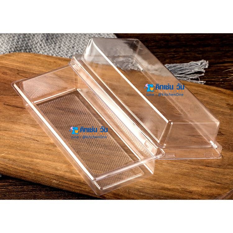 กล่องพลาสติกใสพร้อมฝา ทรงยาว ทรงสี่เหลี่ยมผืนผ้ายาว Cake box กล่องเค้กแนวเกาหลี กล่องใส่ขนม กล่องบราวนี่ SBE1670 (25ชุด/แพ็ค)