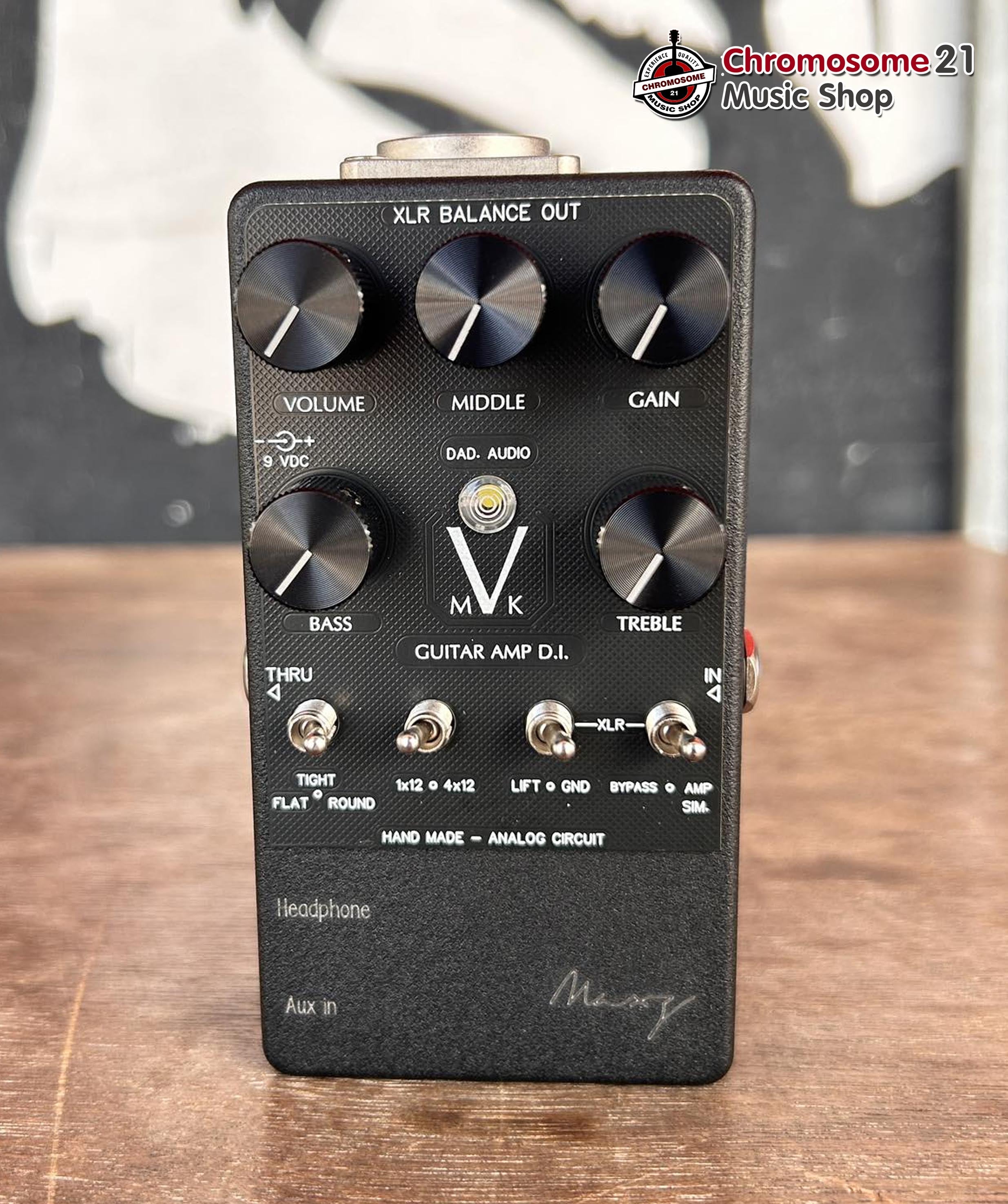 เอฟเฟคกีตาร์ Maxz Pedal Speaker Simulator MK-V