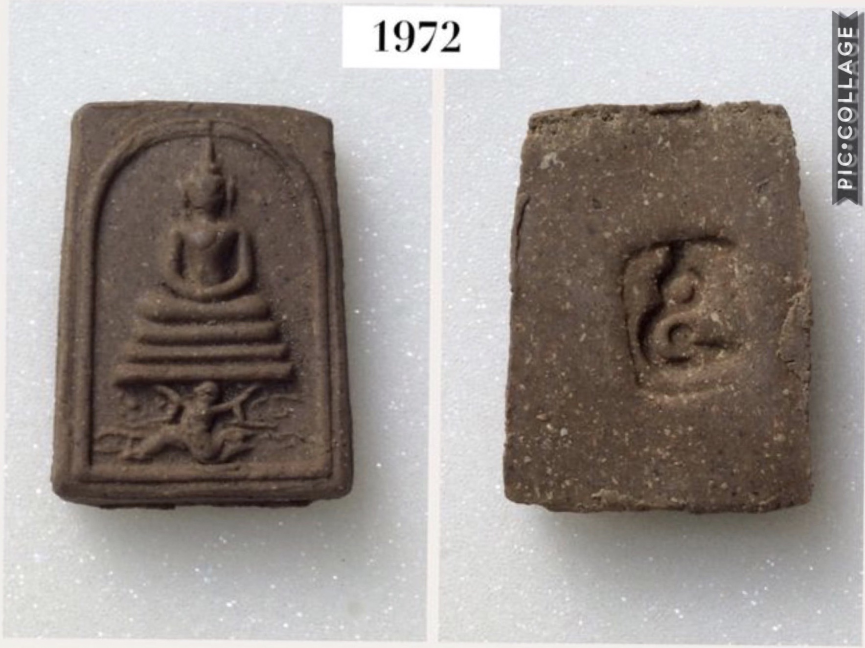 พระผงสมเด็จหลวงพ่อแฉ่ง วัดบางพัง นนทบุรี ปี2485