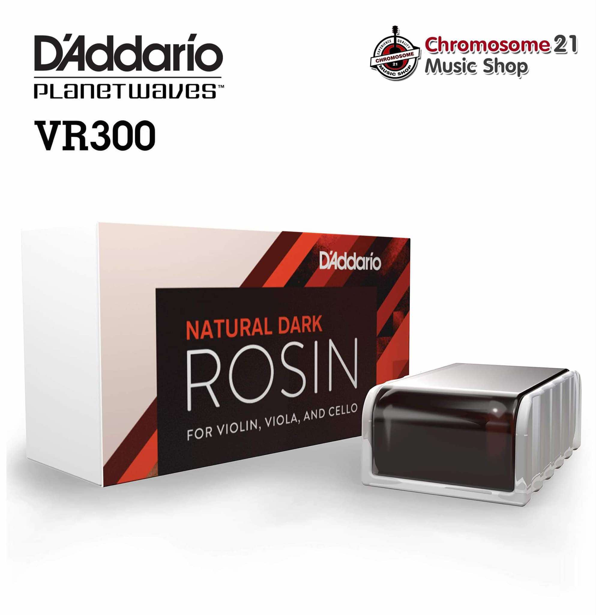 ยางสน D’Addario VR300