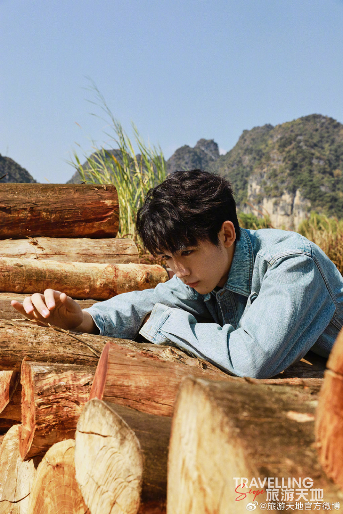 Pre - นิตยสาร Travelling Scope หรงจื่อซาน RongZishan 12/2024