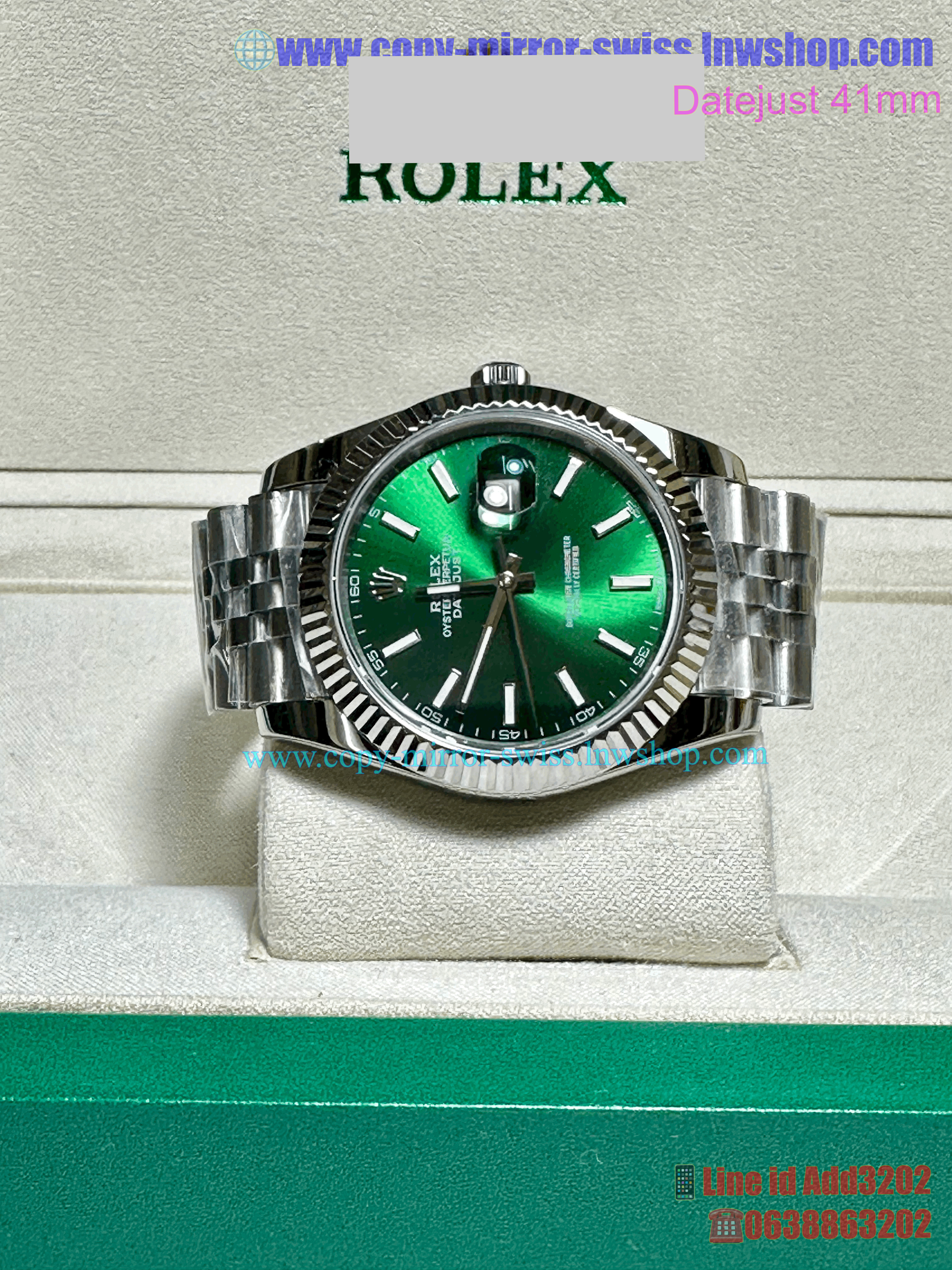 Rolex Datejust 41mm 126334 (Swiss EWE)