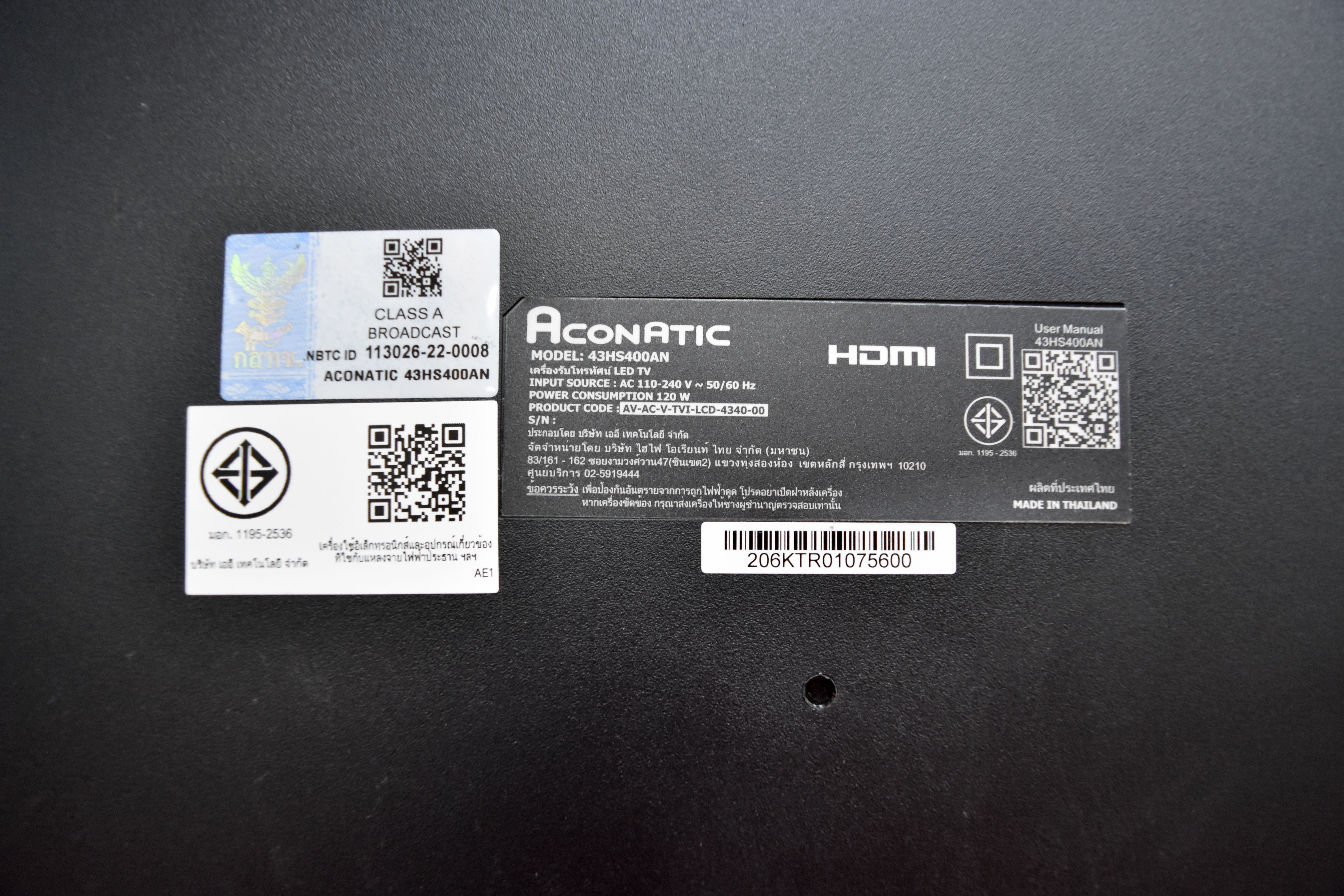 TV Aconatic 43” นิ้ว
