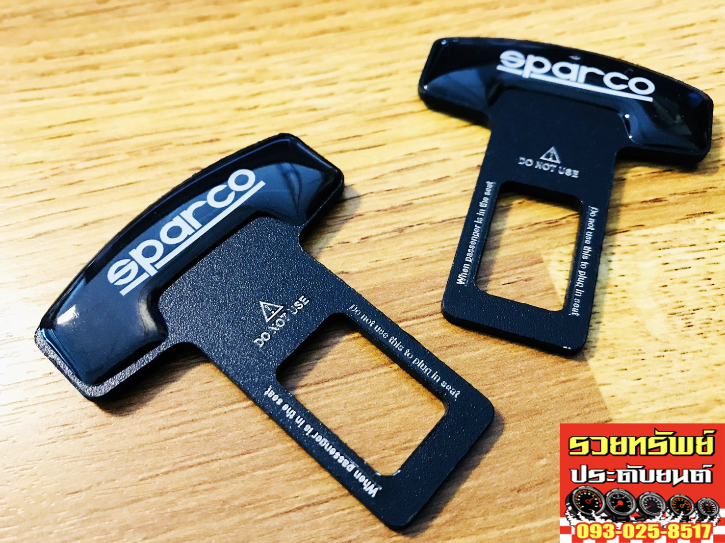 LBK-006 ล็อคเบลท์หลอก(โลโก้ Sparco)ราคา/คู่