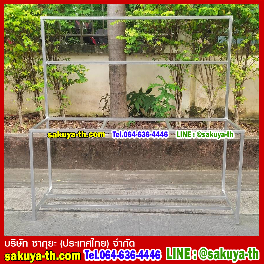 ที่วางถังขยะ 60 ลิตร 3 ช่อง มีป้ายแผงหลัง