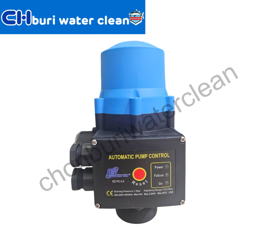 ออโต้เมติคปั๊มคอนโทรล AUTOMATIC PUMP CONTROL ท่อน้ำเข้า-ออก 2"