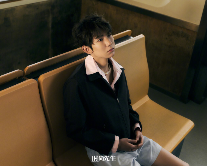 Pre - นิตยสาร Esquire หวังหยวน WangYuan 2025 TFBOYS