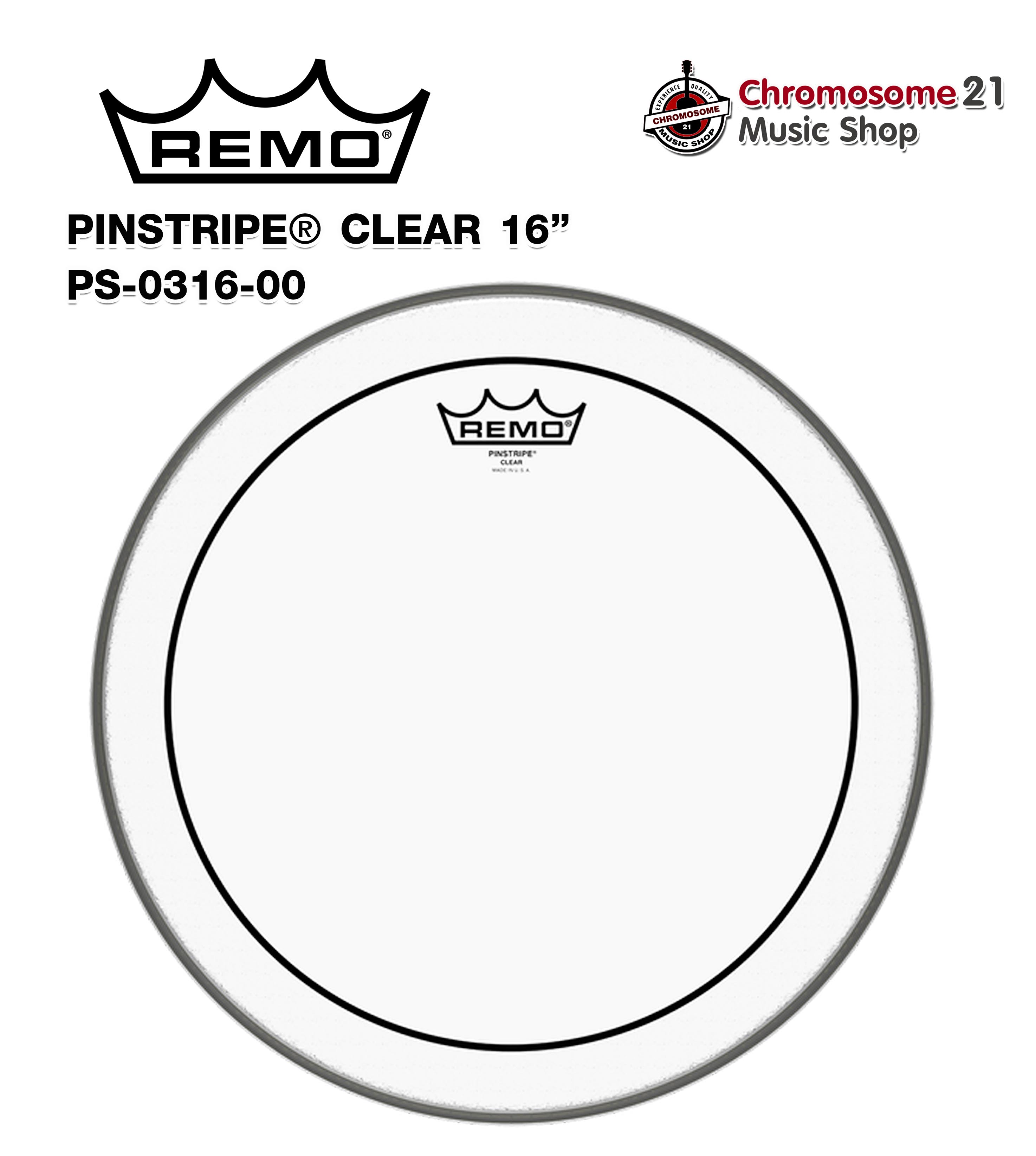 หนังทอม REMO Pinstripe clear 16นิ้ว รุ่นPS-0316-00 (หนังน้ำมัน2ชั้น)