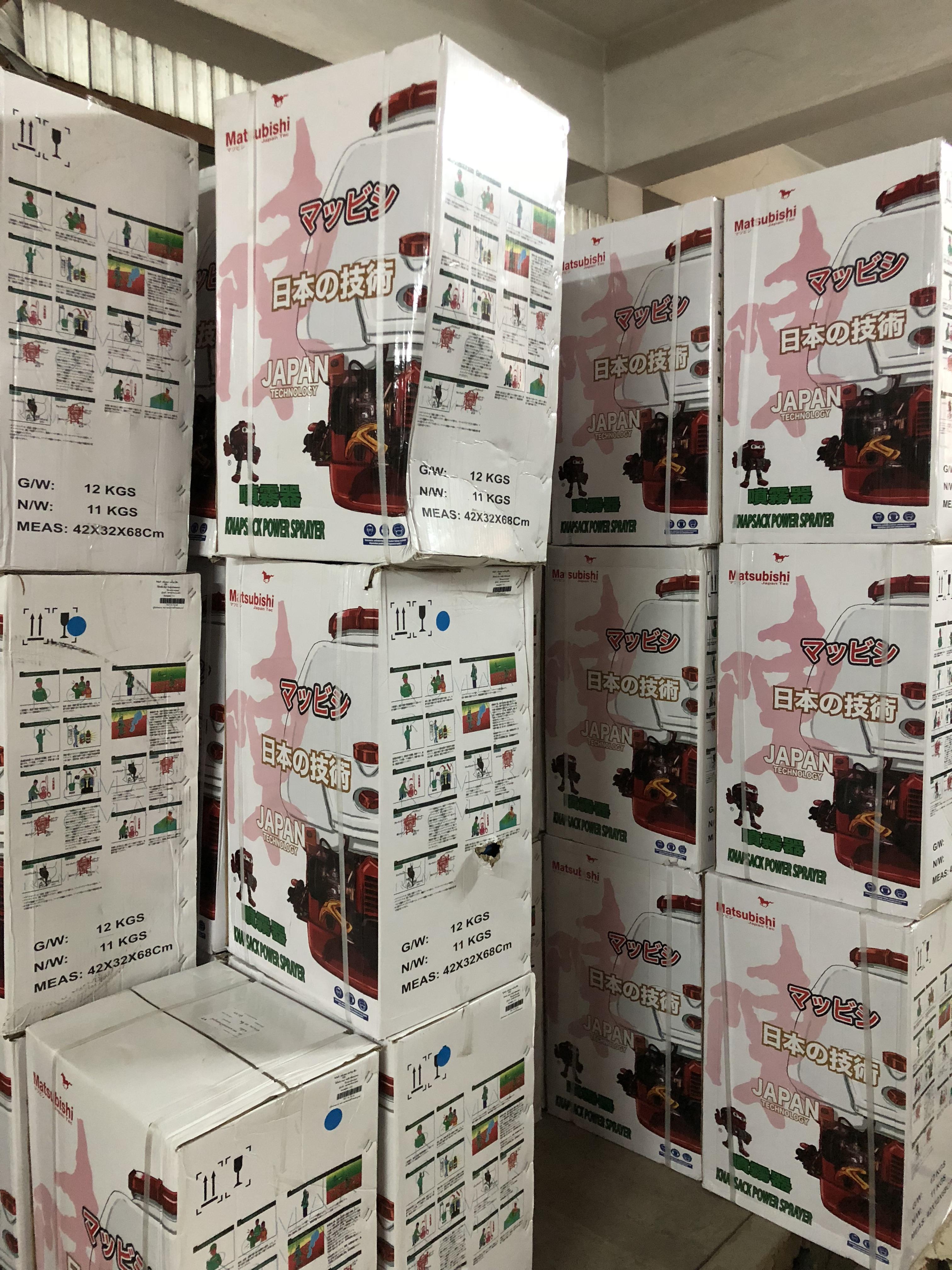 [PS-FD] เครื่องพ่นยาระบบปั๊ม Matsubishi MAT-767 รุ่นท่อคู่ น้ำลง2ทาง