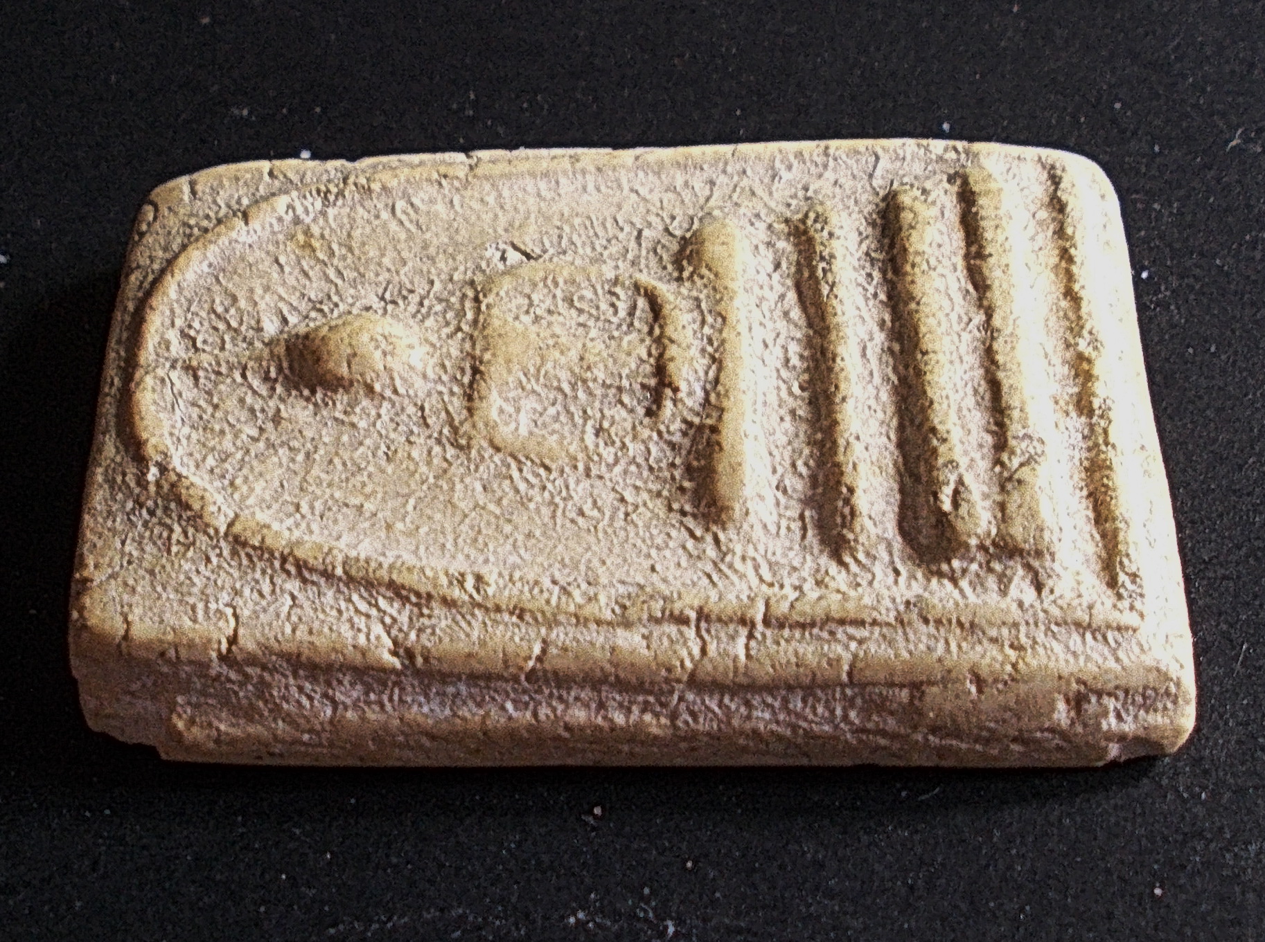 สมเด็จ 3 ชั้น หูติ่ง (โย้) ลป.ภู วัดอินทร์