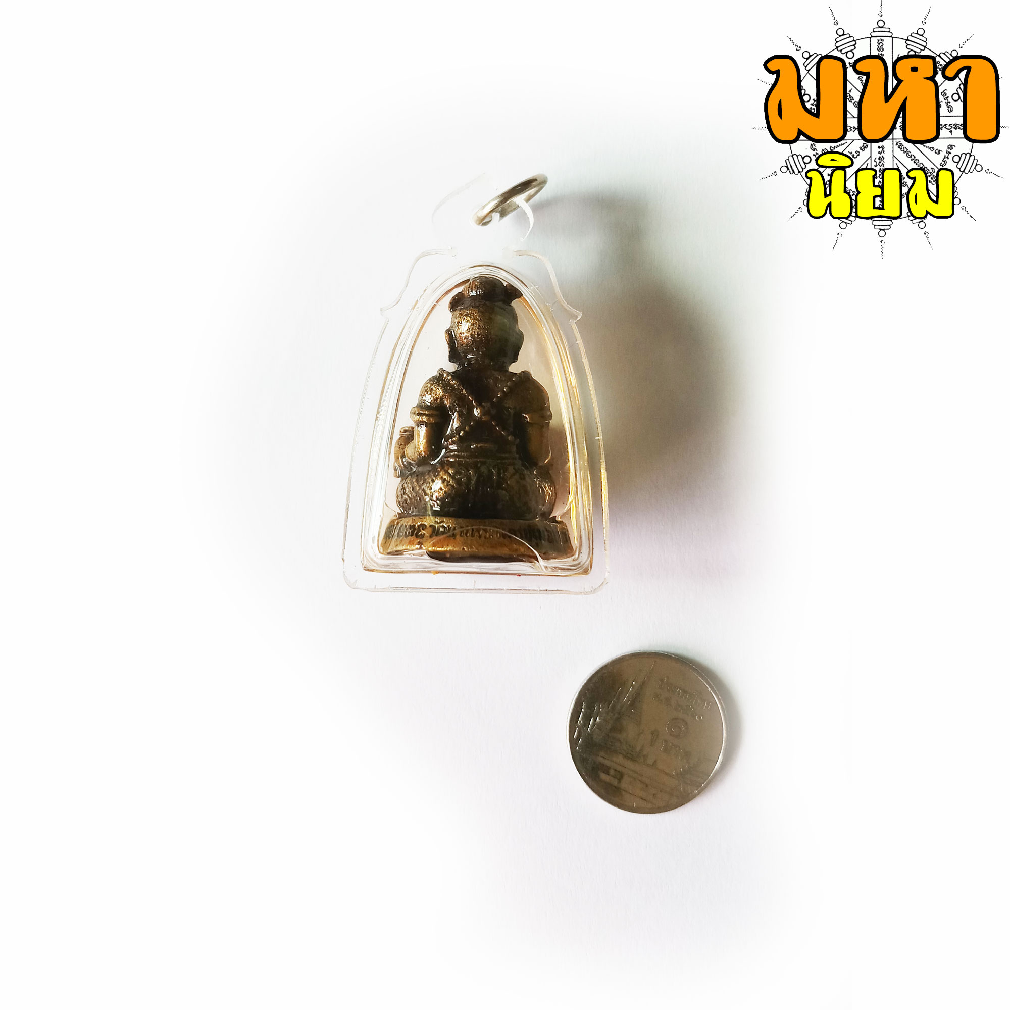 กุมารทองอุดมทรัพย์ แช่น้ำมันว่าน เลี่ยมกรอบอย่างดี