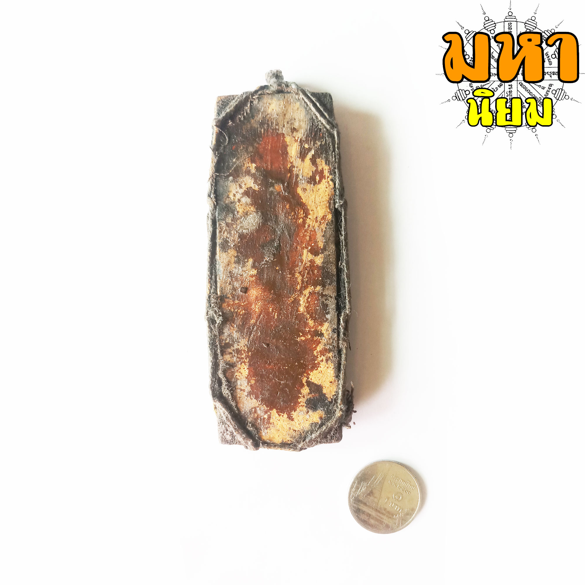 พระสมเด็จ วัดระฆัง พิมพ์ไพ่ตอง ถักเชือกรอบ ไม่ทราบที่มาแน่ชัด