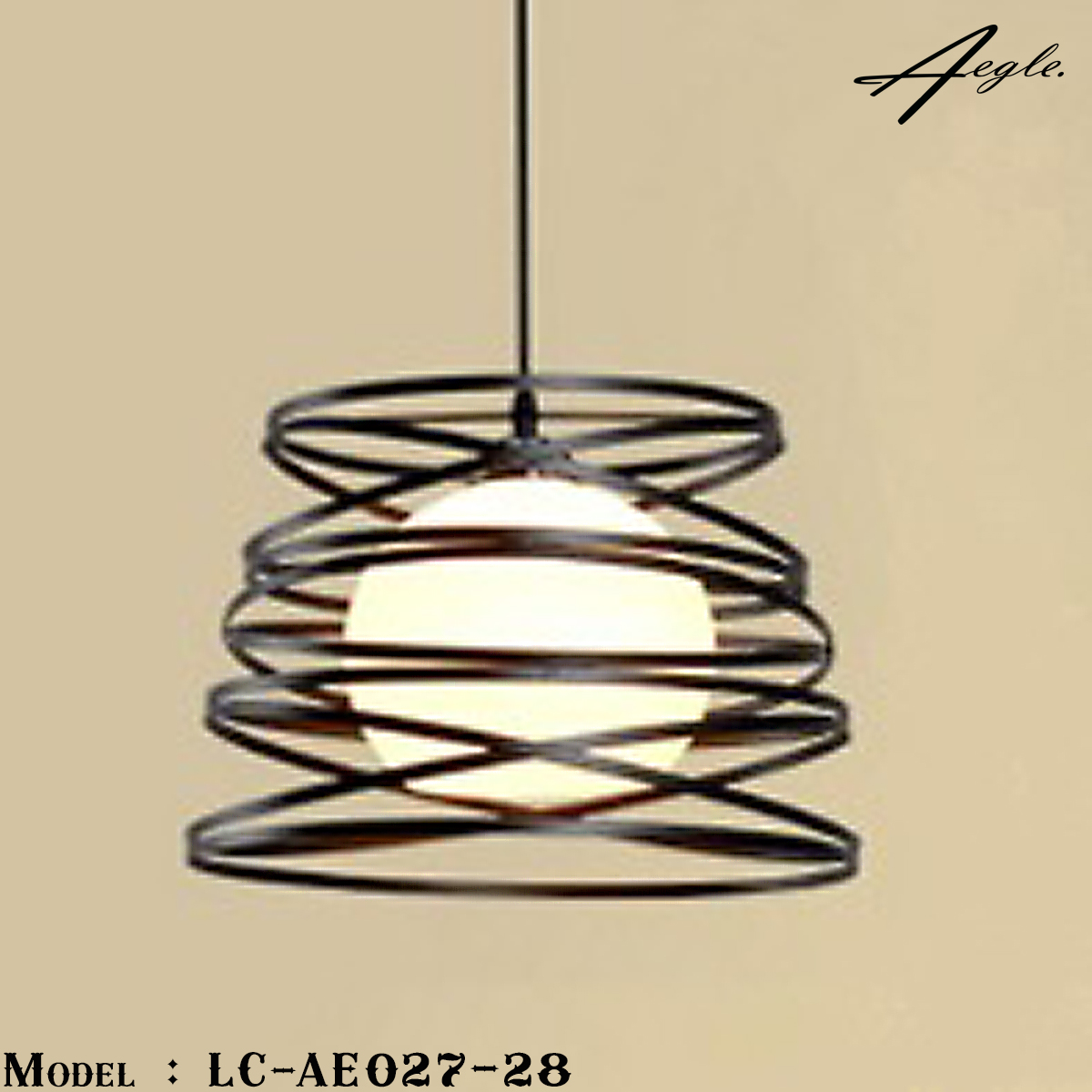 โคมไฟห้อยเพดานเหล็กดัดทรงสปริง