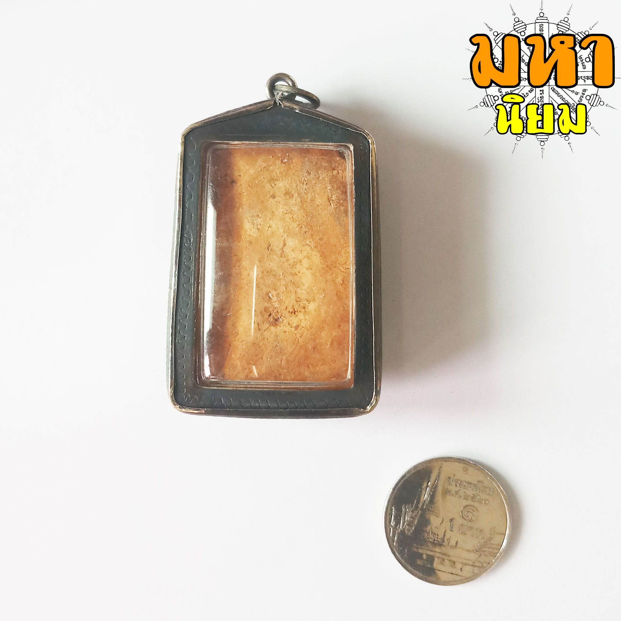 พระสมเด็จ วัดระฆัง วัดระฆังโฆสิตาราม เลี่ยมกรอบอย่างดี