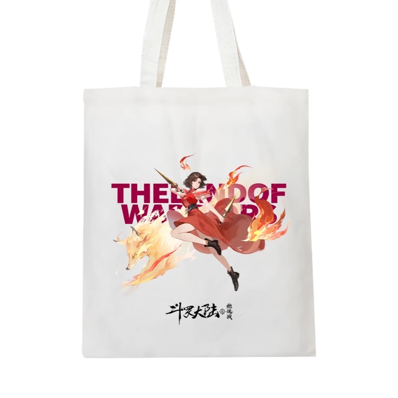 Pre - กระเป๋าตํานานจอมยุทธ์ภูตถังซาน อฟช. goods TheLandofWarriors