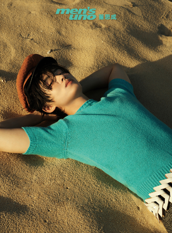 Pre - นิตยสาร Men's Uno DongSicheng วินวิน WINWIN 2024+โปสเตอร์ อฟช.