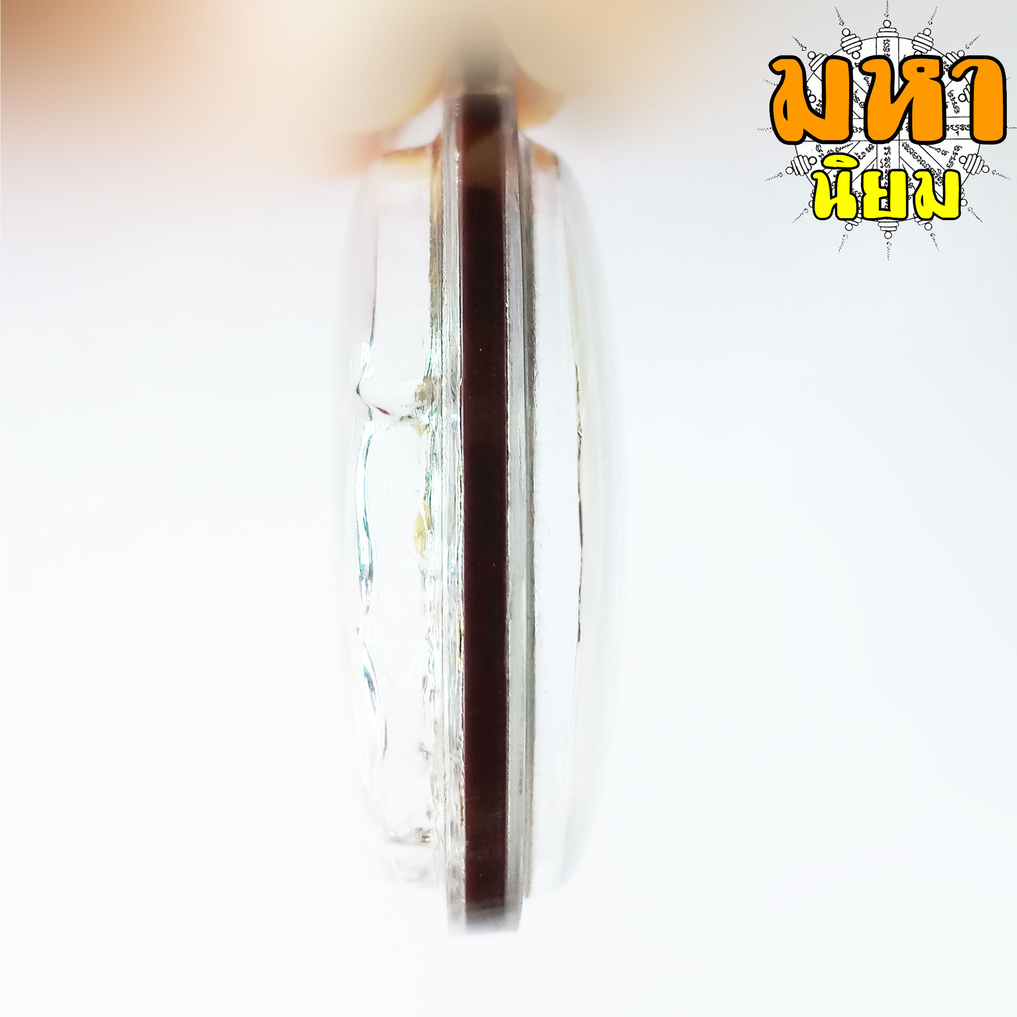 เหรียญเทพชุมนุม หลวงพ่อคูณ แสนคาถา ล้านอาคม รุ่นอุดมโภคทรัพย์ วัดจตุธาตุธาราม จ. ขอนแก่น เลี่ยมกรอบอย่างดี