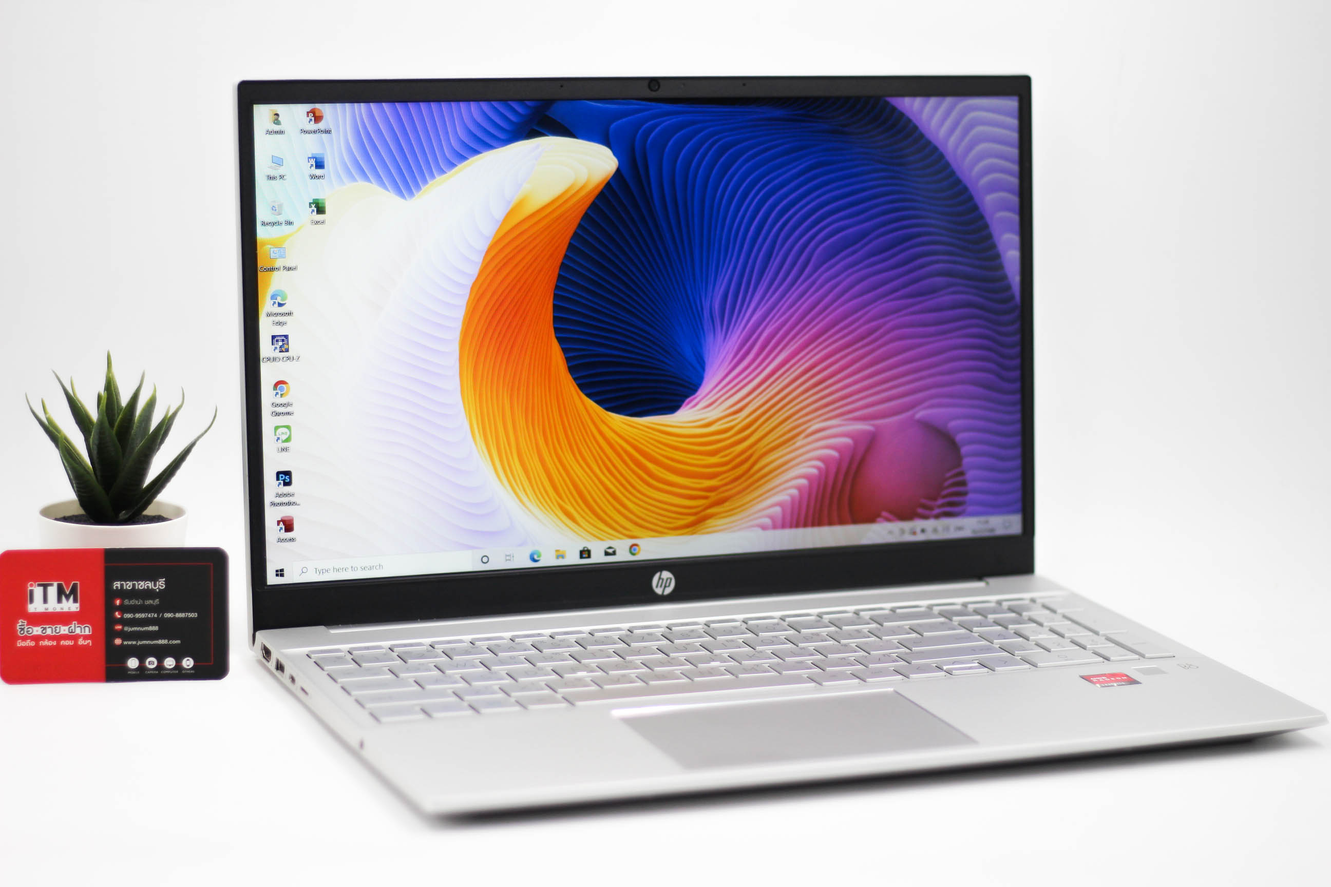 HP PAVILION 15-EH0004AU