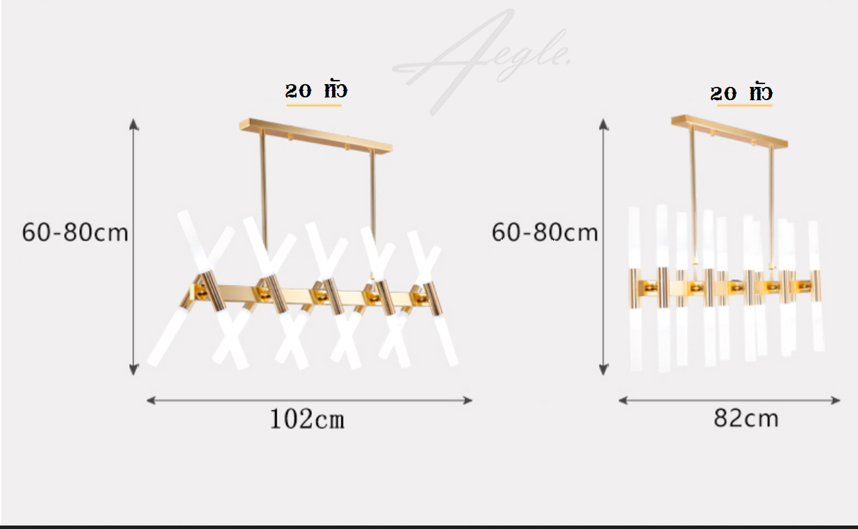 โคมไฟห้อยเพดาน luxury modern minimalist ก้านกลมทอง 20 หัว G9