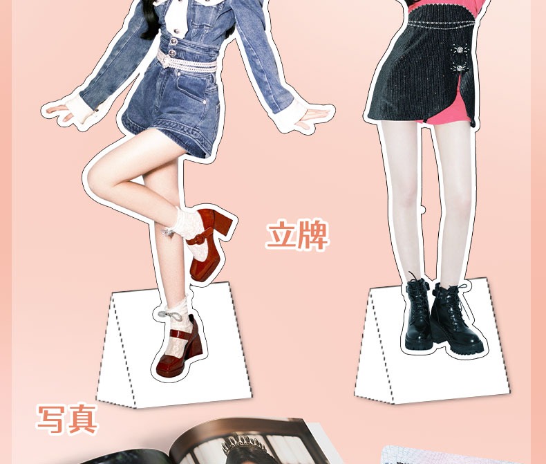 Pre - เซ็ต Gift Box ลายเสี่ยวจวี JuJingYi โฟโต้บุ๊ค พัดจวีจิ้งอี