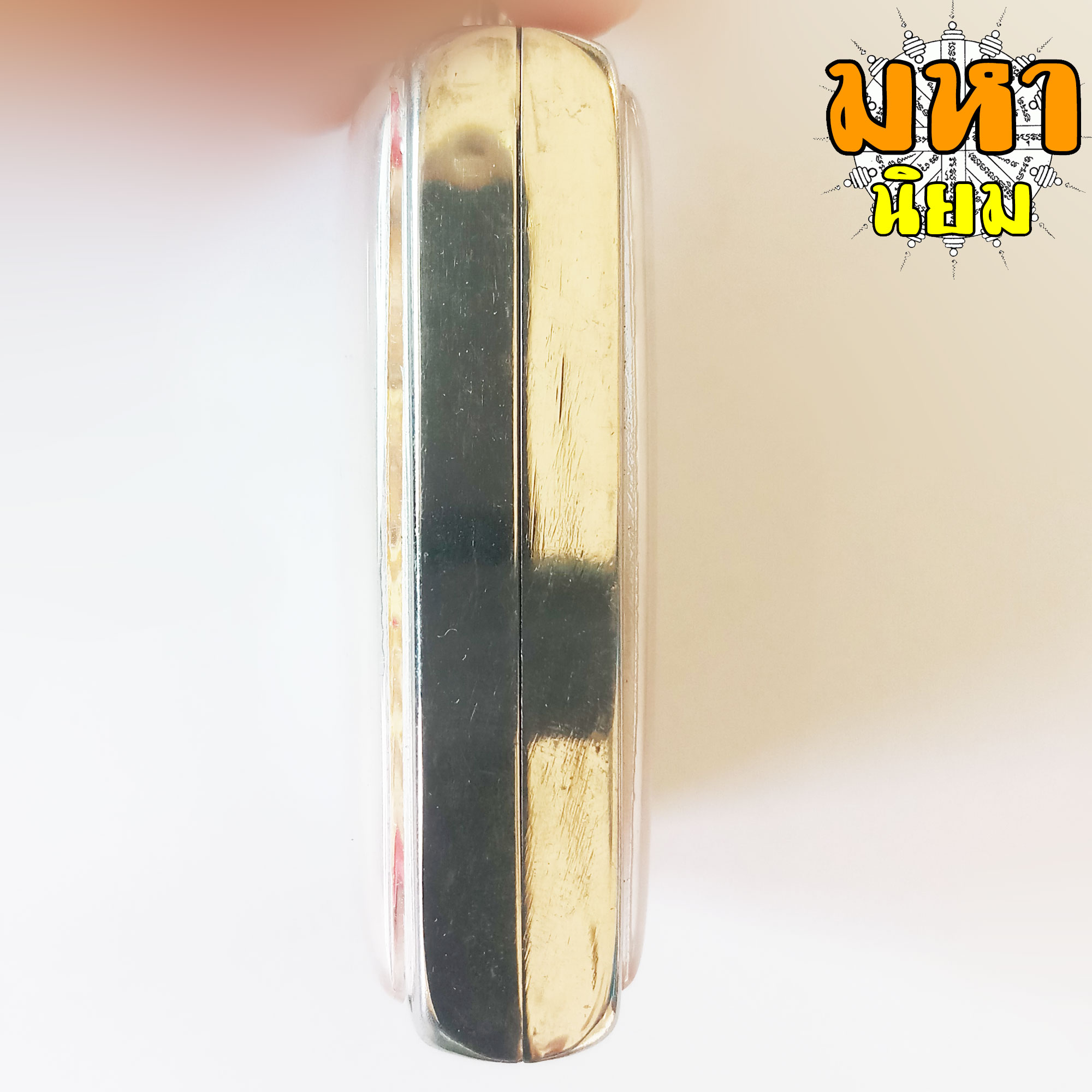 พระสมเด็จ พิมพ์ทรงไกเซอร์ เลี่ยมกรอบอย่างดี ไม่ทราบที่มาแน่ชัด