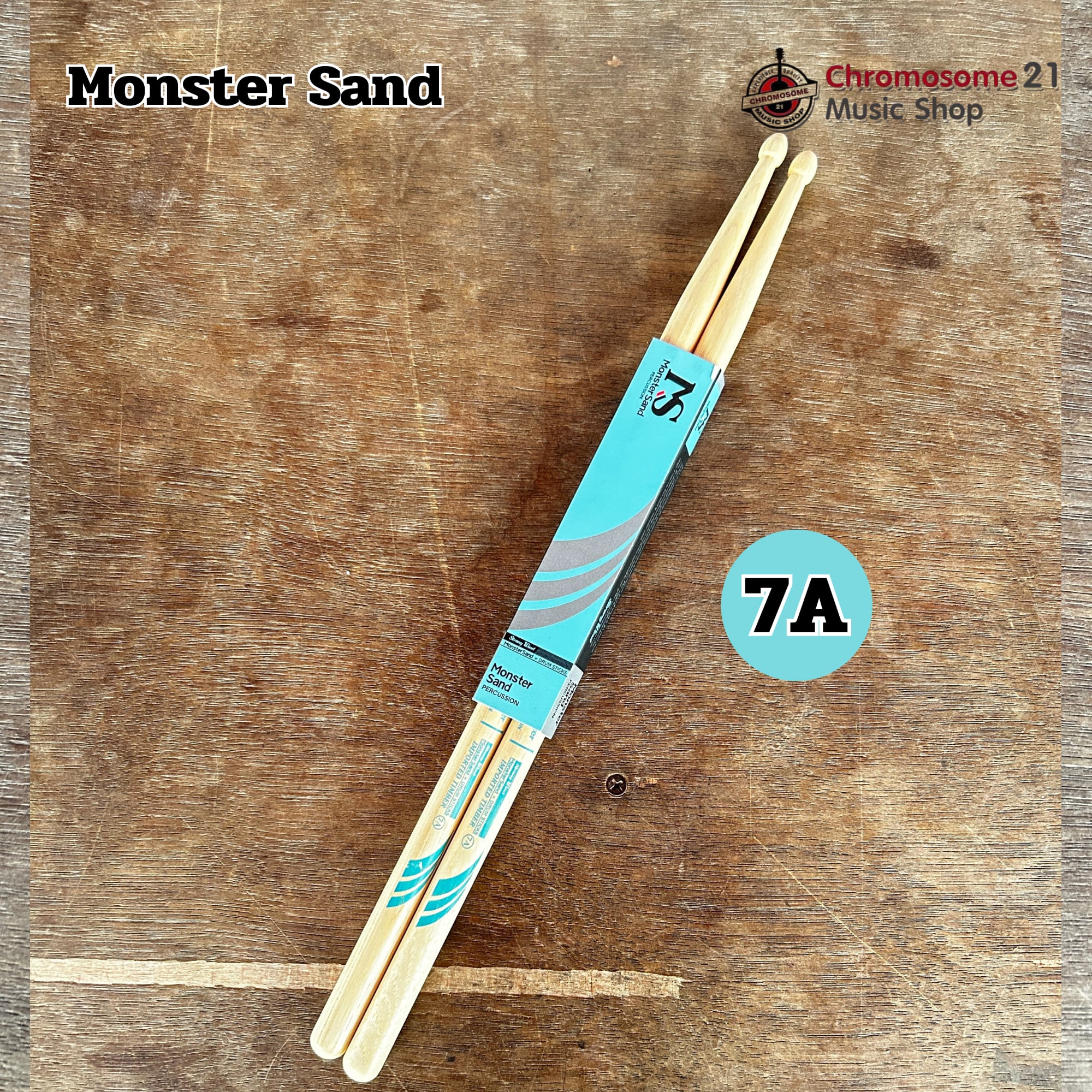 ไม้กลอง Monster Sand ขนาด 7A เนื้อไม้คุณภาพดี ผลิตจากไม้ Hickory US แข็งแรง ทนทาน