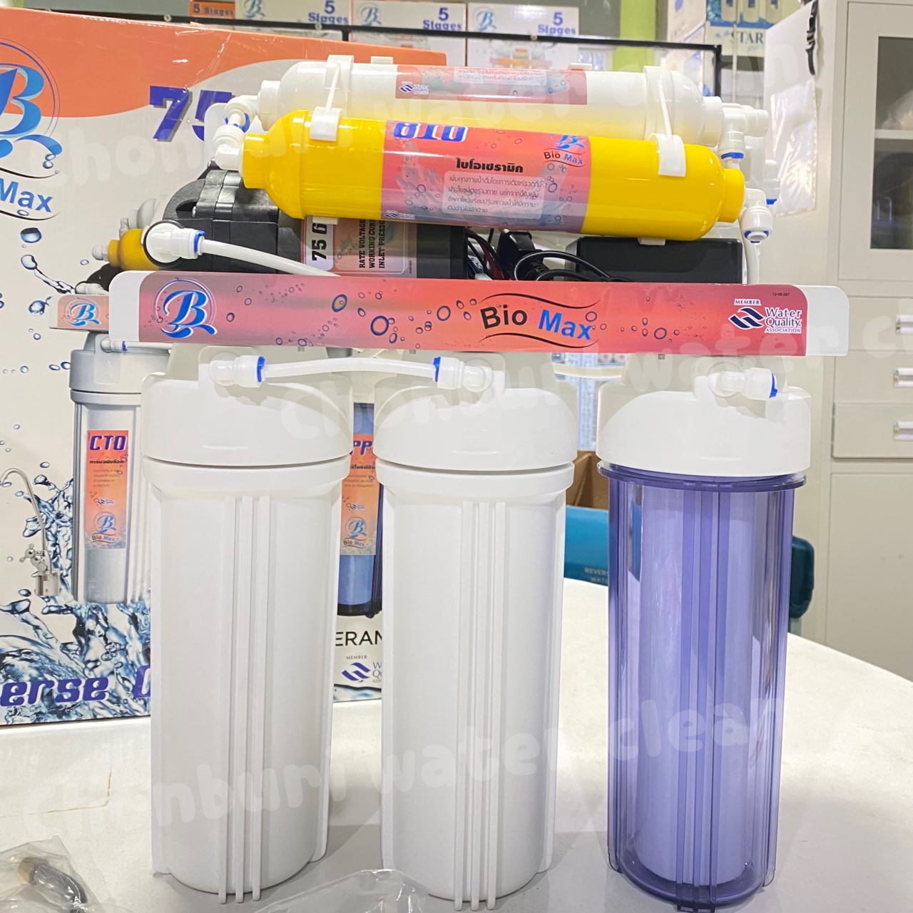 เครื่องกรองน้ำ RO 75GPD Biomax 6ขั้นตอน*สอบถามราคารบกวนทักไลน์เท่านั้นนะคะ*