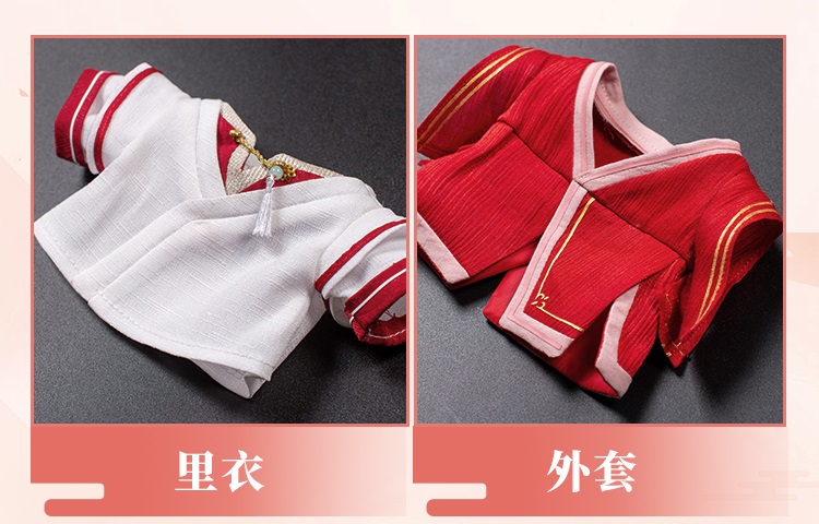 Pre - minidoll ตุ๊กตาฮวาเฉิง สวรรค์ประทานพร tgcf เทียนกวานซื่อฝู่ อนิเมะจีน 20cm (รับจำกัด)