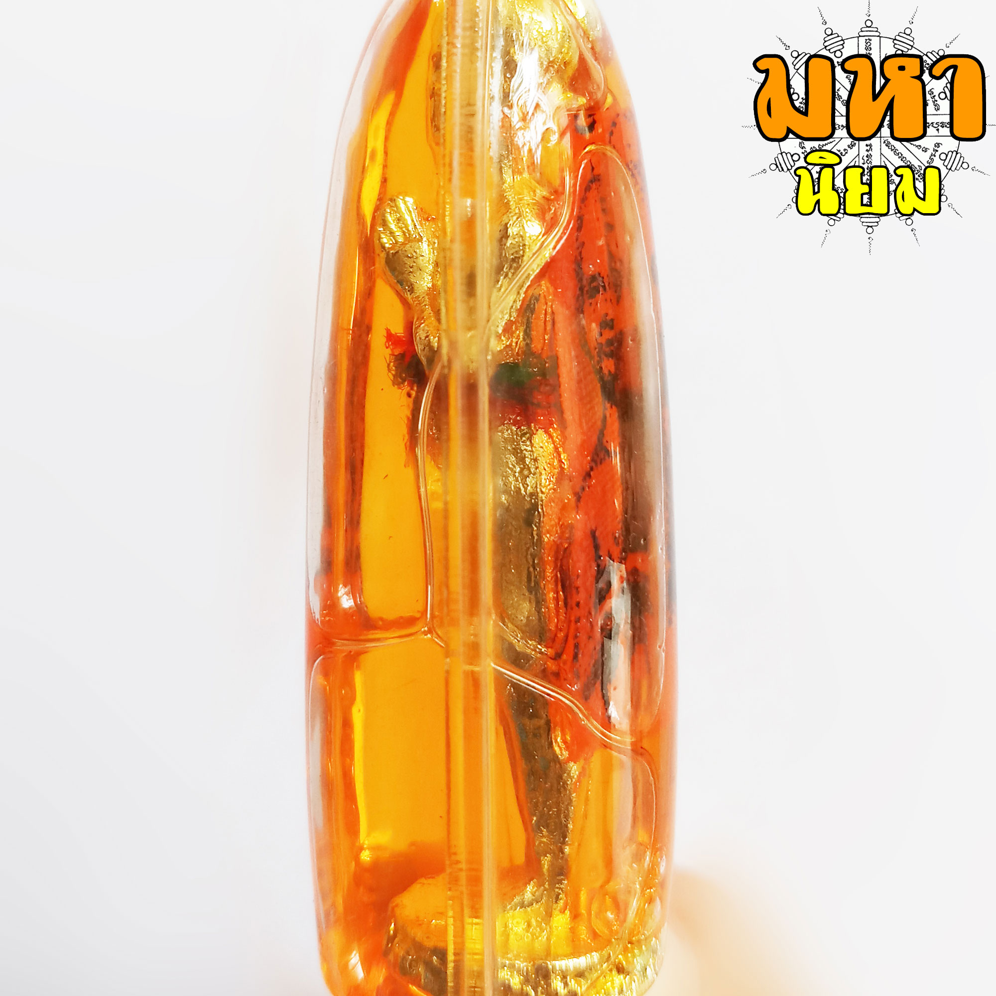 ไอ้ไข่ เด็กวัดเจดีย์ แช่น้ำมัน วัดวัดเจดีย์ จ.นครศรีธรรมราช