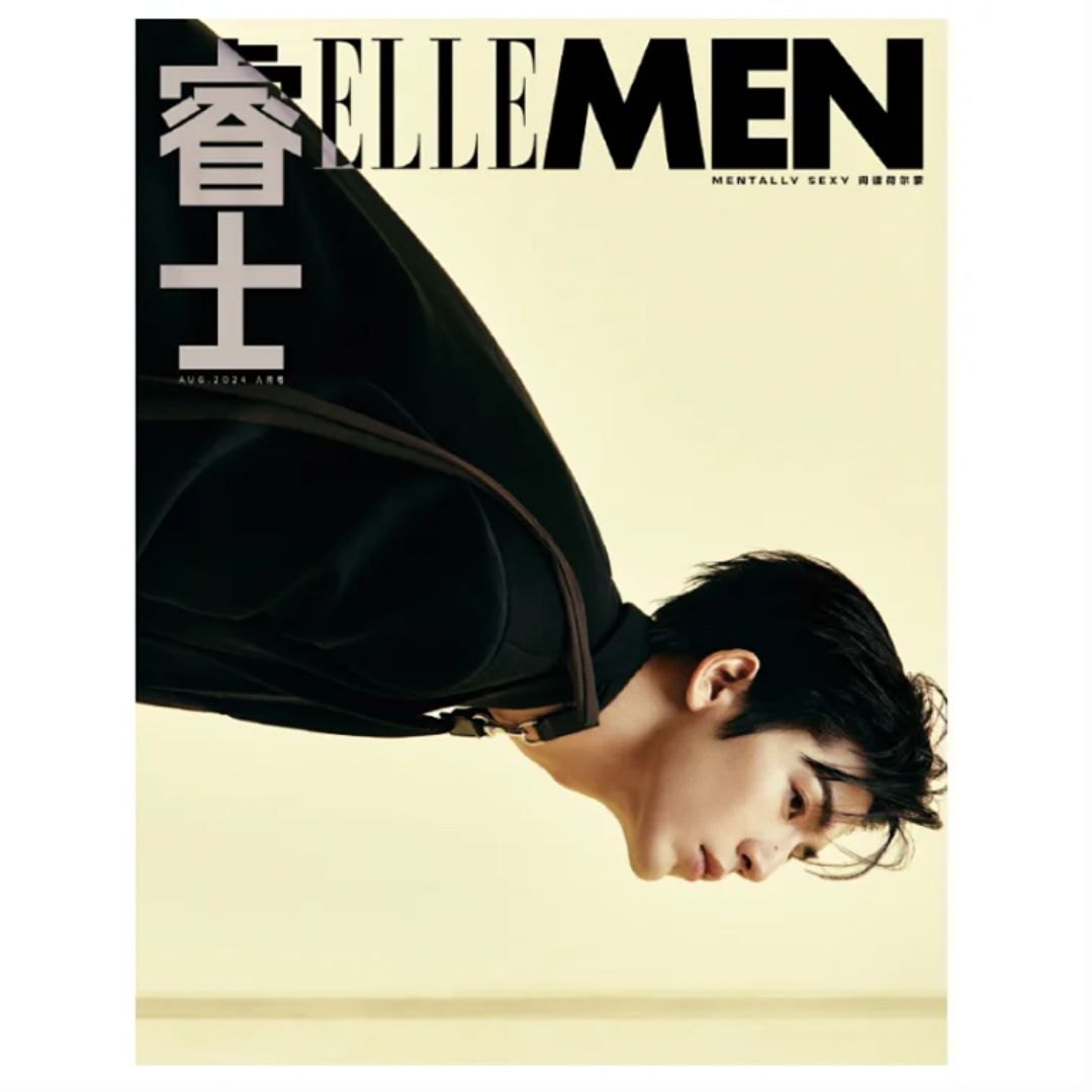 Pre - นิตยสาร ELLEMEN จางหลิงเฮ่อ zhanglinghe 2024