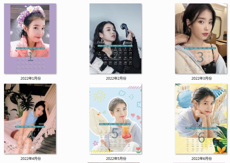 Pre - ปฏิทินตั้งโต๊ะ 2022 #ไอยู (ระบุลาย)