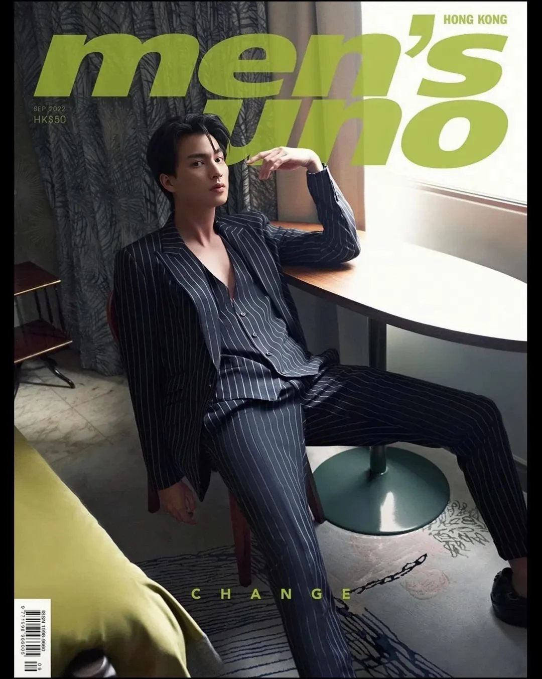 Pre - นิตยสาร men's uno กลัฟคณาวุฒิ 2022