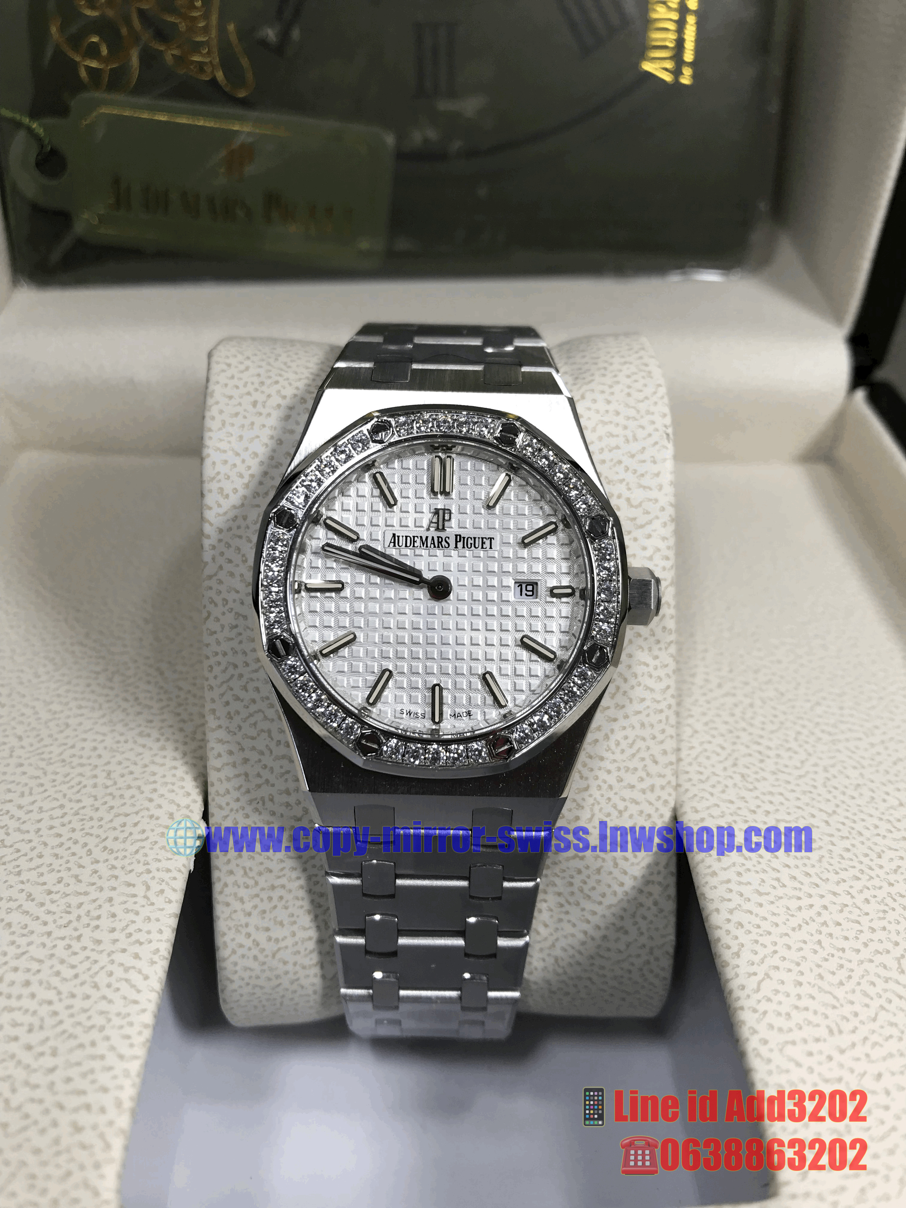 Audemars Piguet Lady 67651ST (5A)