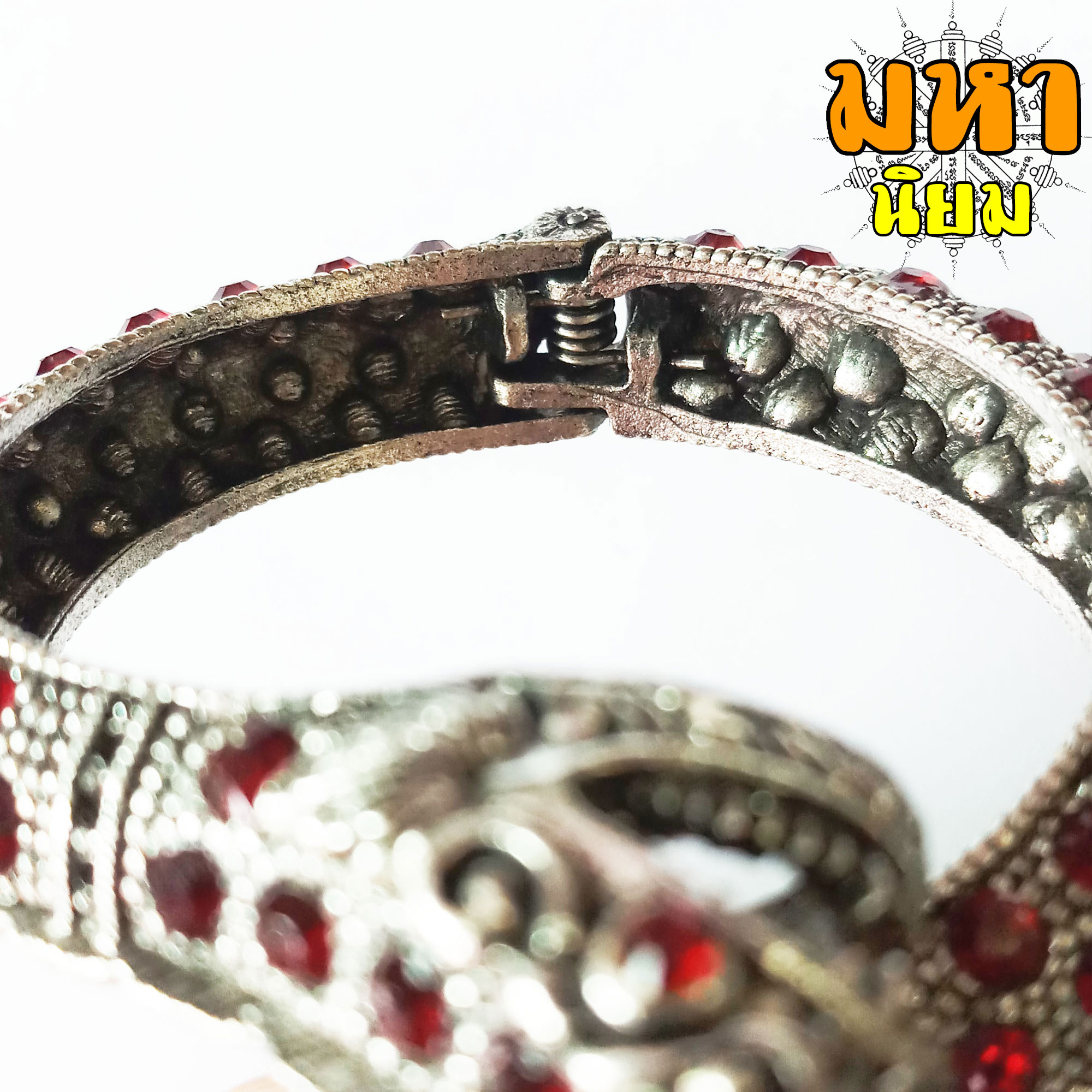 กำไล พญานาค ประดับพลอย สีแดงล้วน วัดป่าคำชะโนด จ.อุดรธานี