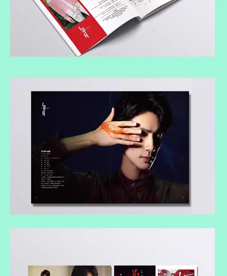 Pre - นิตยสาร TIMES LuoYunxi หลัวหยุนซี + รูป + ที่คั่น