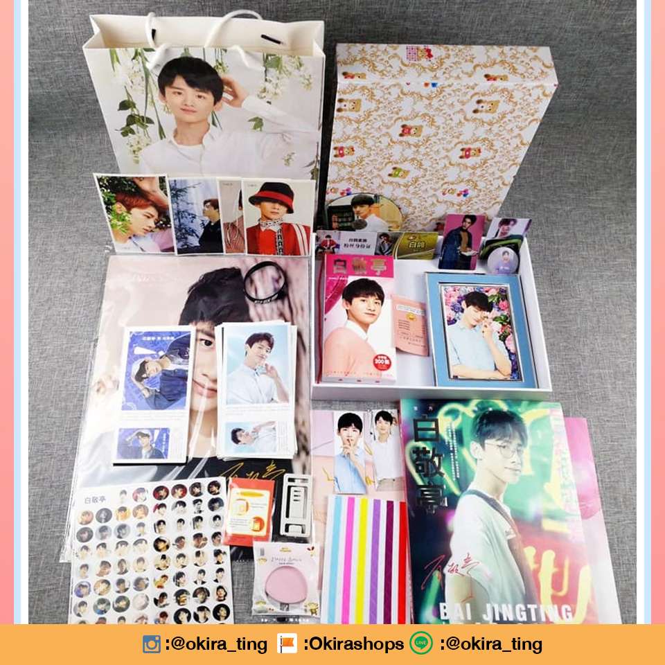 Pre - ชุดเซ็ทผู้กองสิงเค่อเหล่ย ไป๋จิงถิง BaiJingting สุดคุ้ม