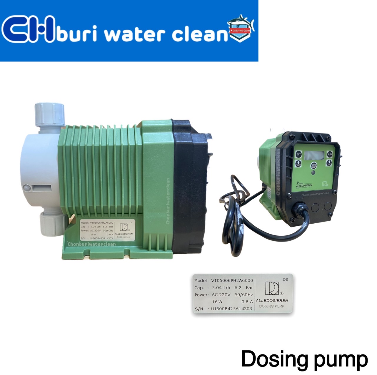 ปั๊มเคมี Dosing pump